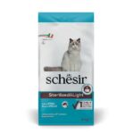 Sterilized&Light Rich In Fish 10kg