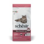 Sterilized&Light Rich In Ham 10kg