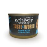 Lamb With Cous Cous in broth 150g in can