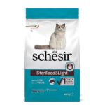 Sterilized & Light Rich In Fish 400g