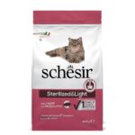 Sterilized & Light With Ham 400g