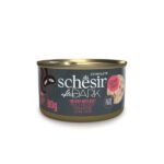 Chicken With Beef in broth 80g in can