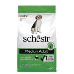 Medium Adult With Lamb 3kg