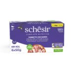 Tuna with beef fillets in jelly 6x50g
